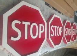 Custom Engraved HDU Signage